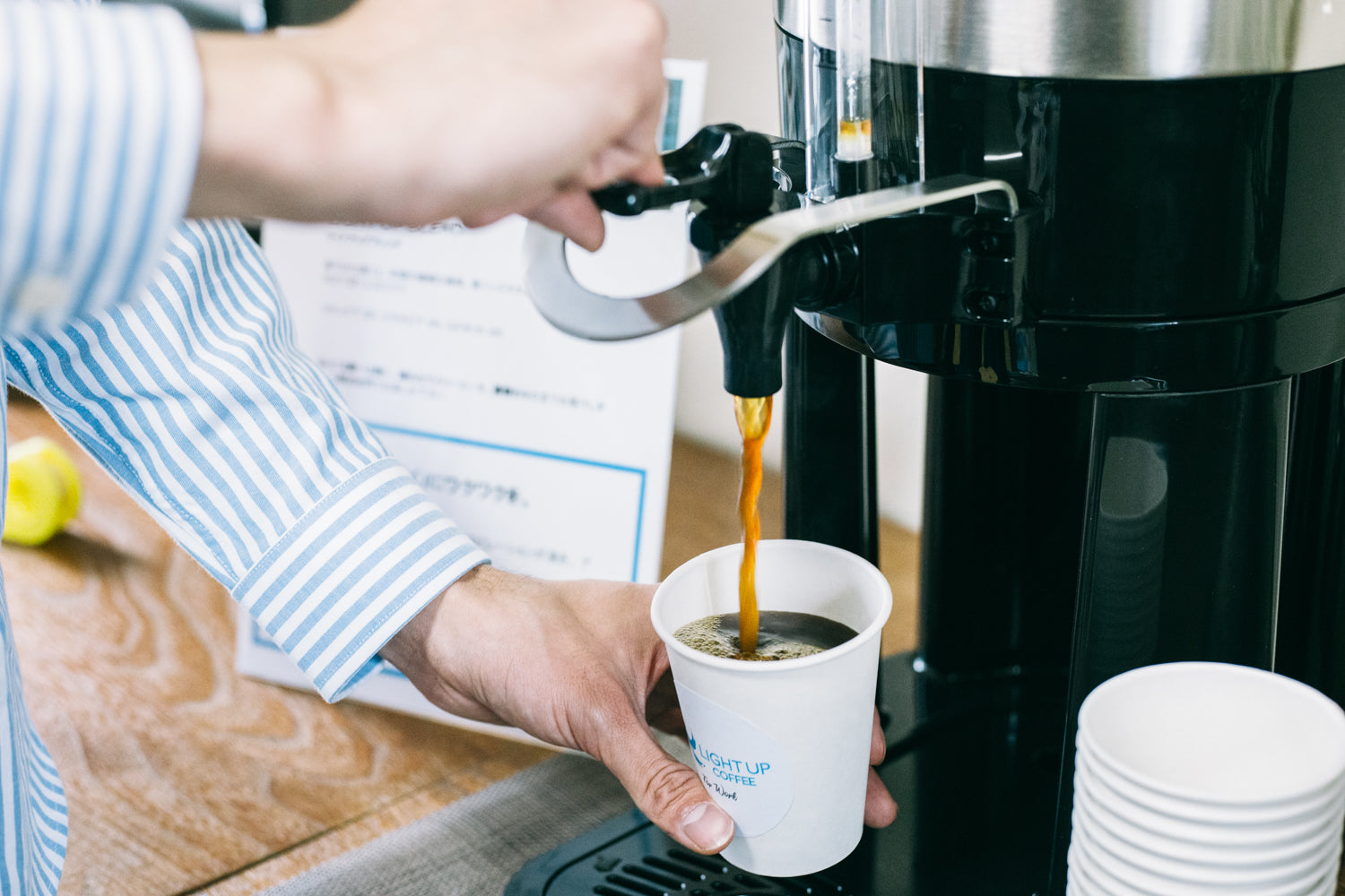 【LIGHT UP COFFEE】ケータリング