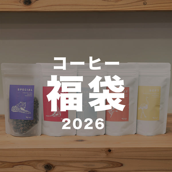 26_e32dcfcb-1359-4e00-8813-