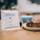 【バレンタイン限定】コーヒーのためのガトーショコラ