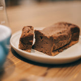 【バレンタイン限定】コーヒーのためのガトーショコラ