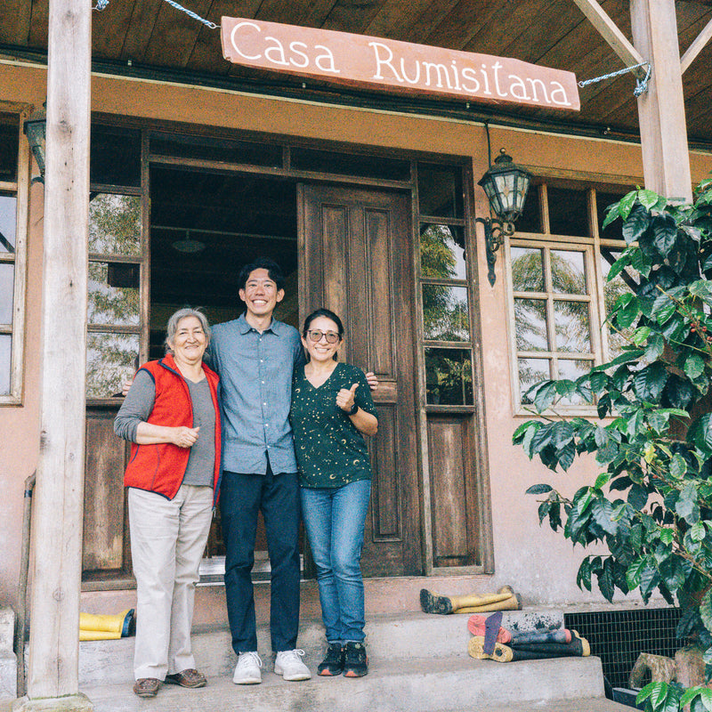 CASA RUMISITANA SIDRA - ECUADOR