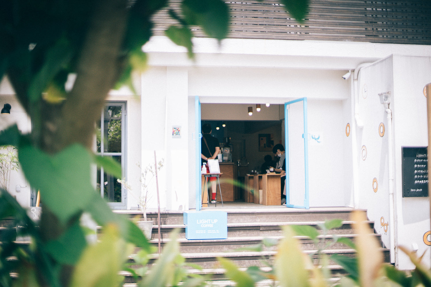 LIGHT UP COFFEE · Musashino