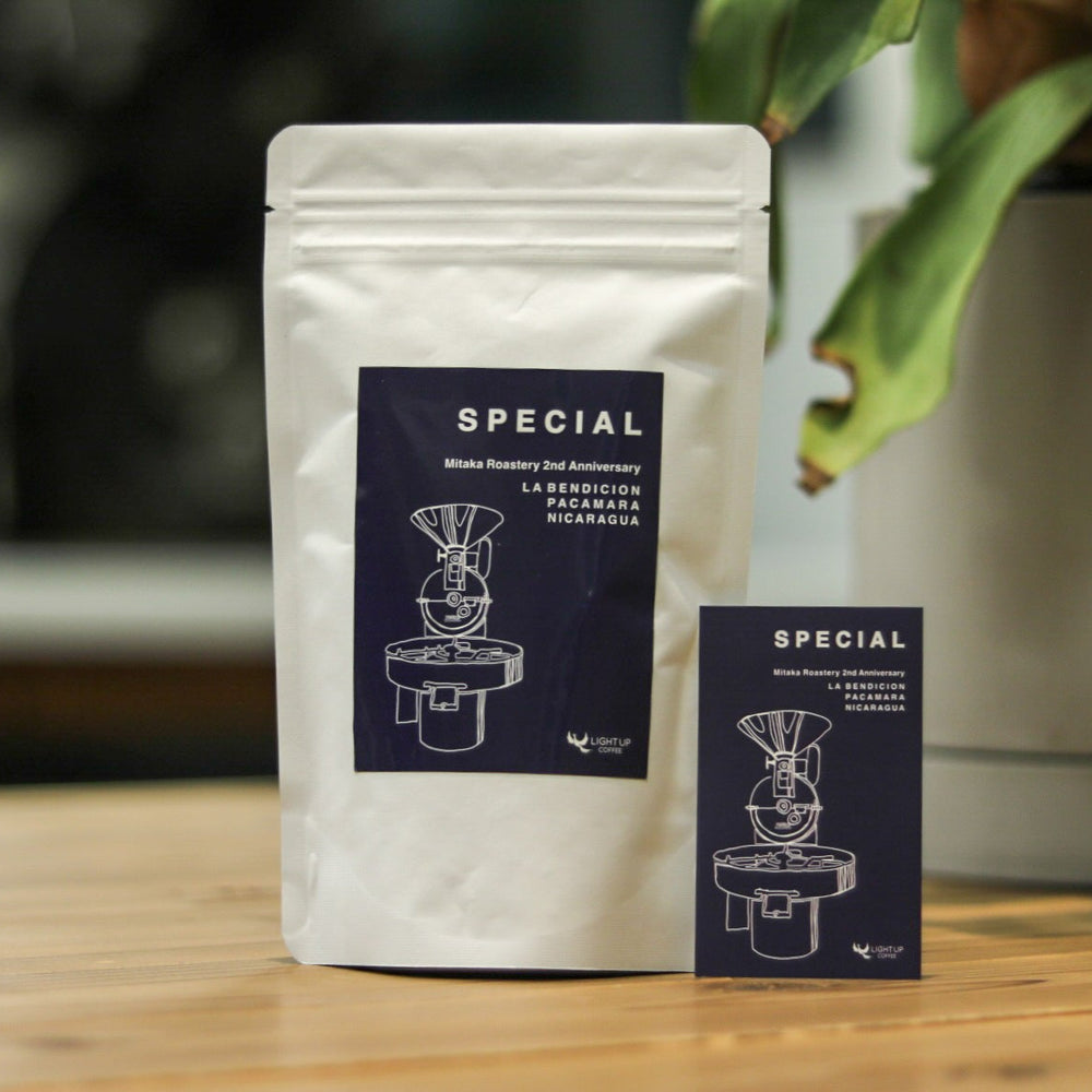 福袋】LIGHT UP COFFEE・限定スペシャルティコーヒー豆の福袋