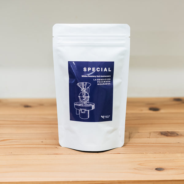 LA BENDICION PACAMARA - NICARAGUA