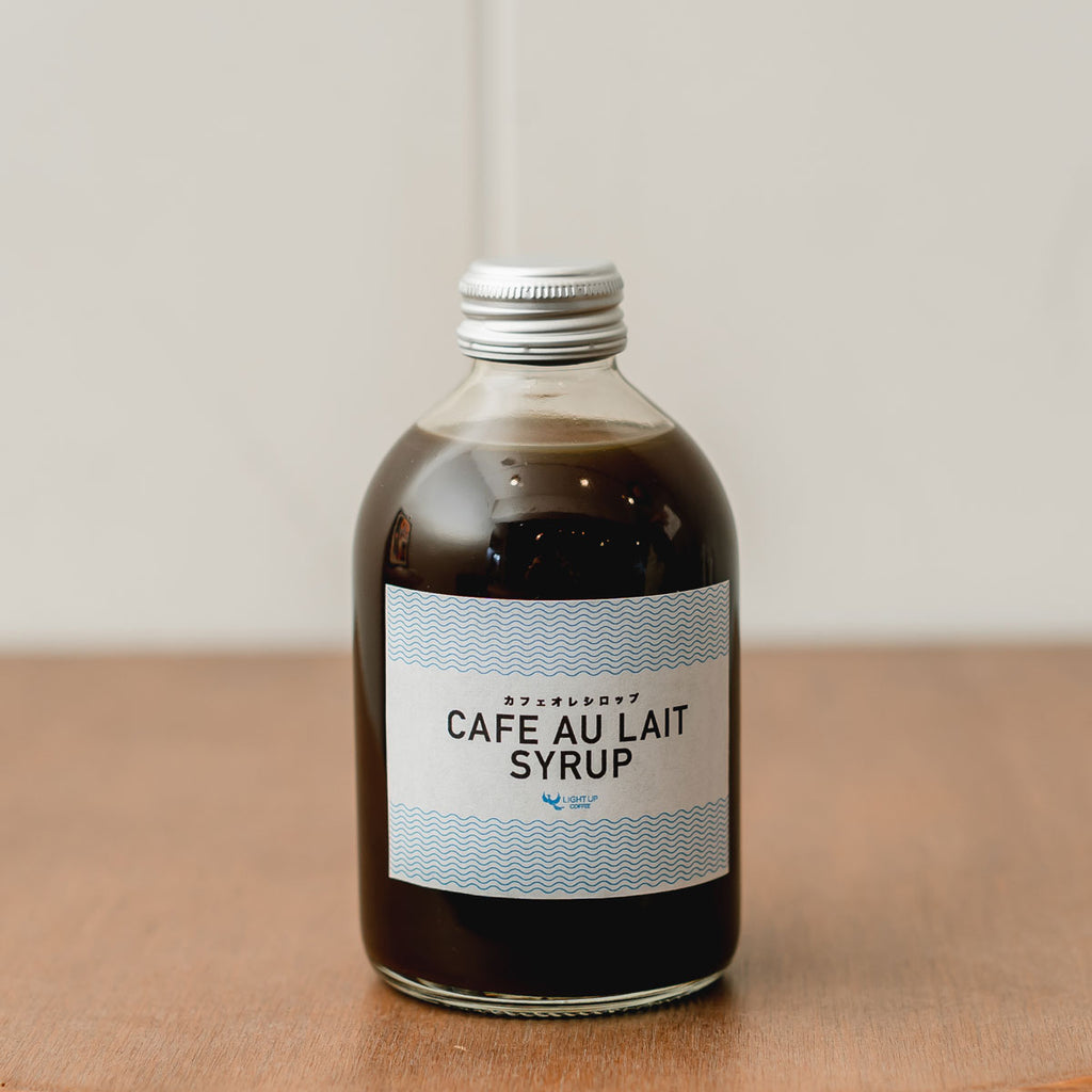 LIGHT UP COFFEE】CAFE AU LAIT SYRUP
