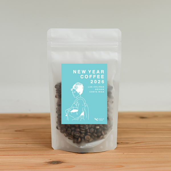 ケニアらしいフレーバーに溢れているコーヒー「ガタイティ」 – LIGHT