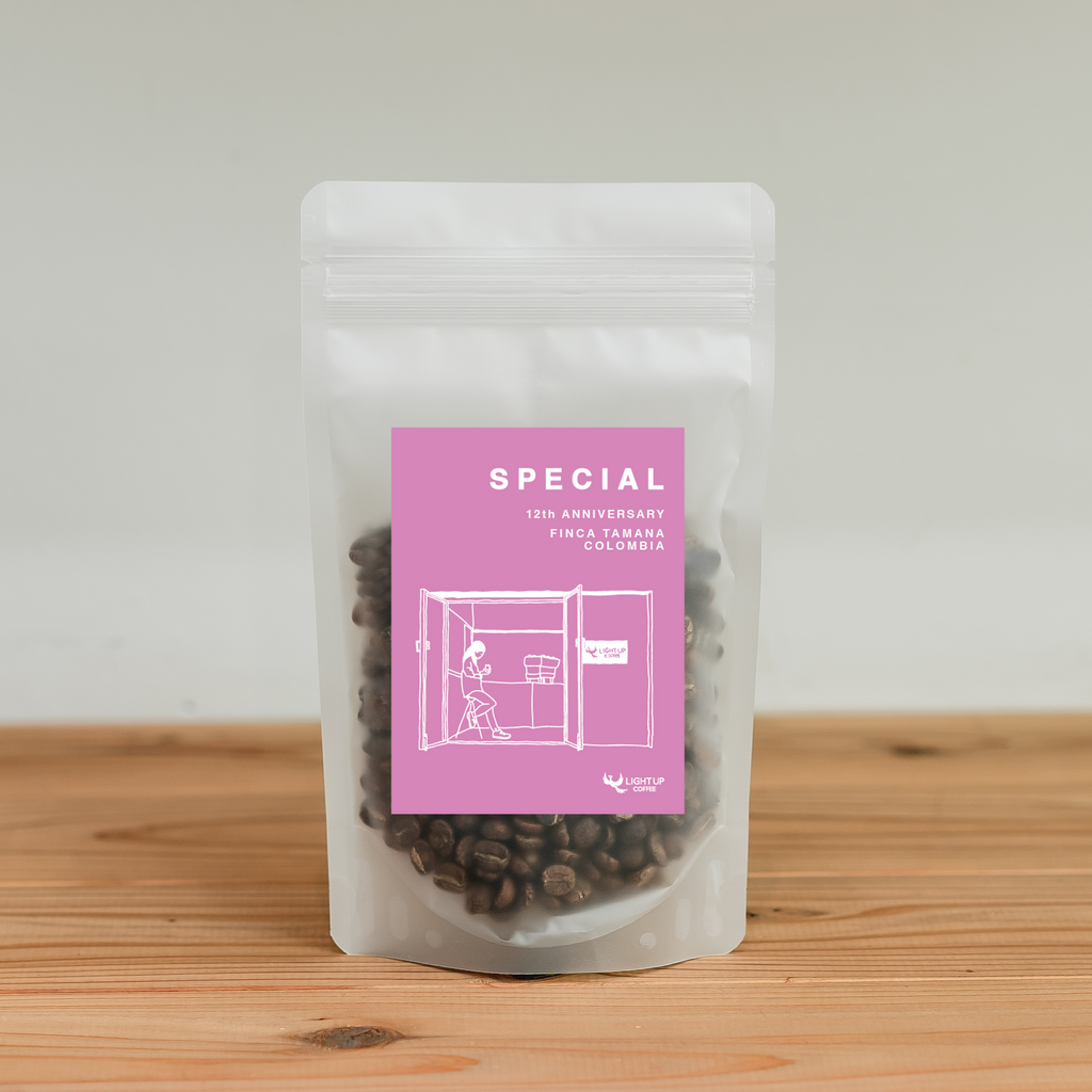 LIGHT UP COFFEE】[SPECIAL] FINCA TAMANA - COLOMBIA