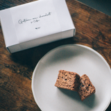 【バレンタイン限定】コーヒーのためのガトーショコラ