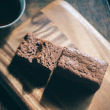 【バレンタイン限定】コーヒーのためのガトーショコラ